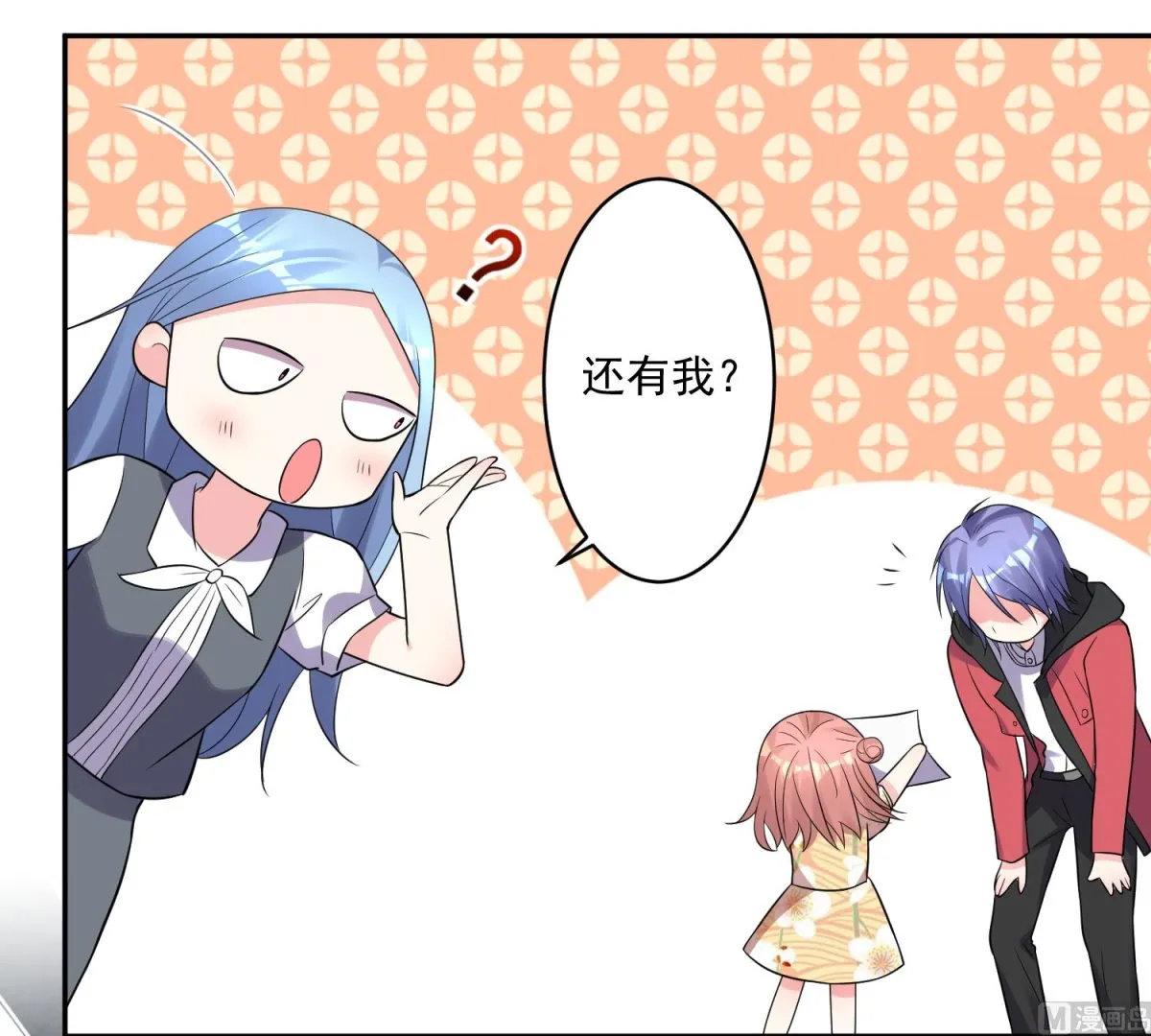 第221话 第17页