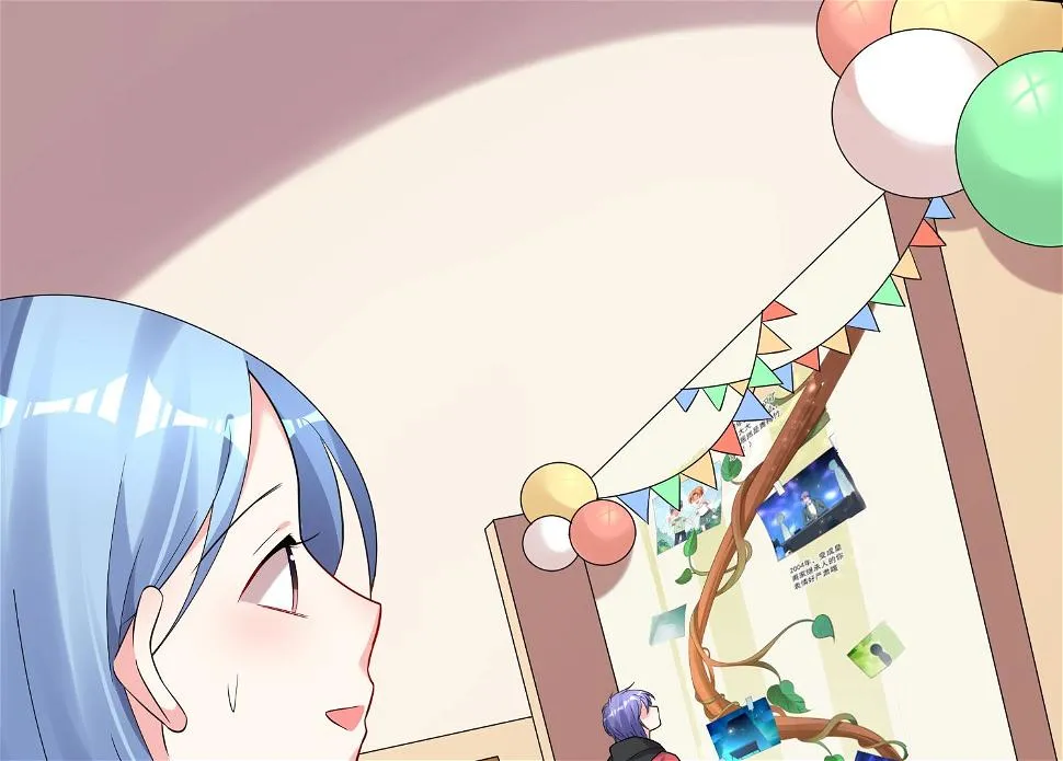 第221话 第29页