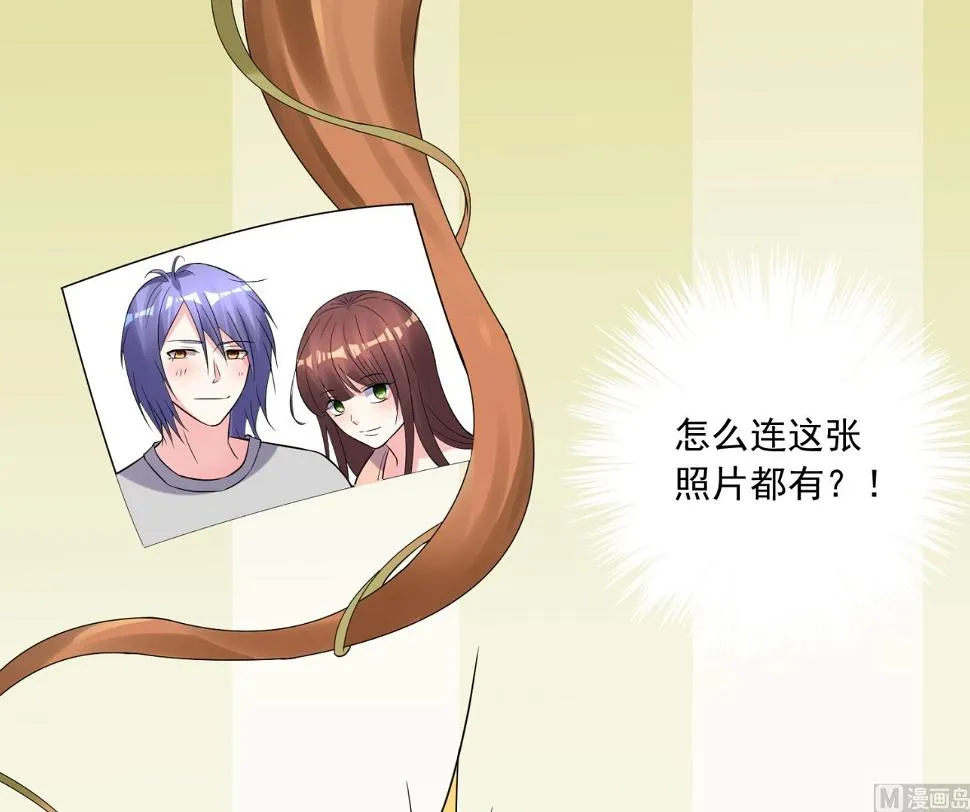 第221话 第32页