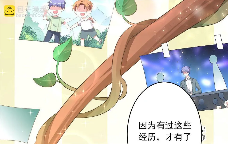 第221话 第38页