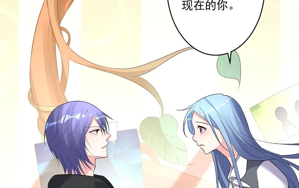 第221话 第39页