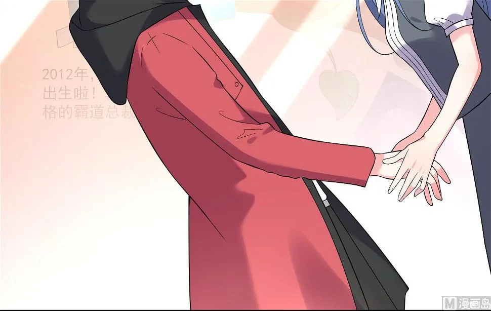 第221话 第40页