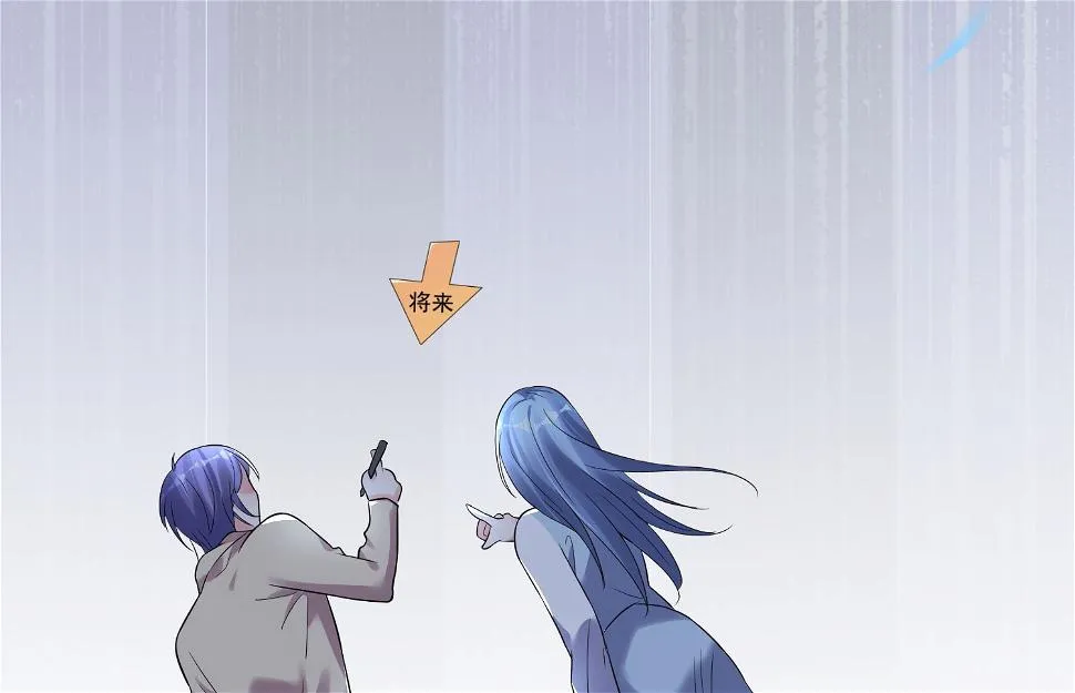第222话 第11页