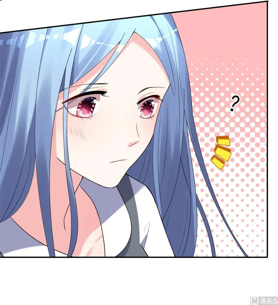 第222话 第37页