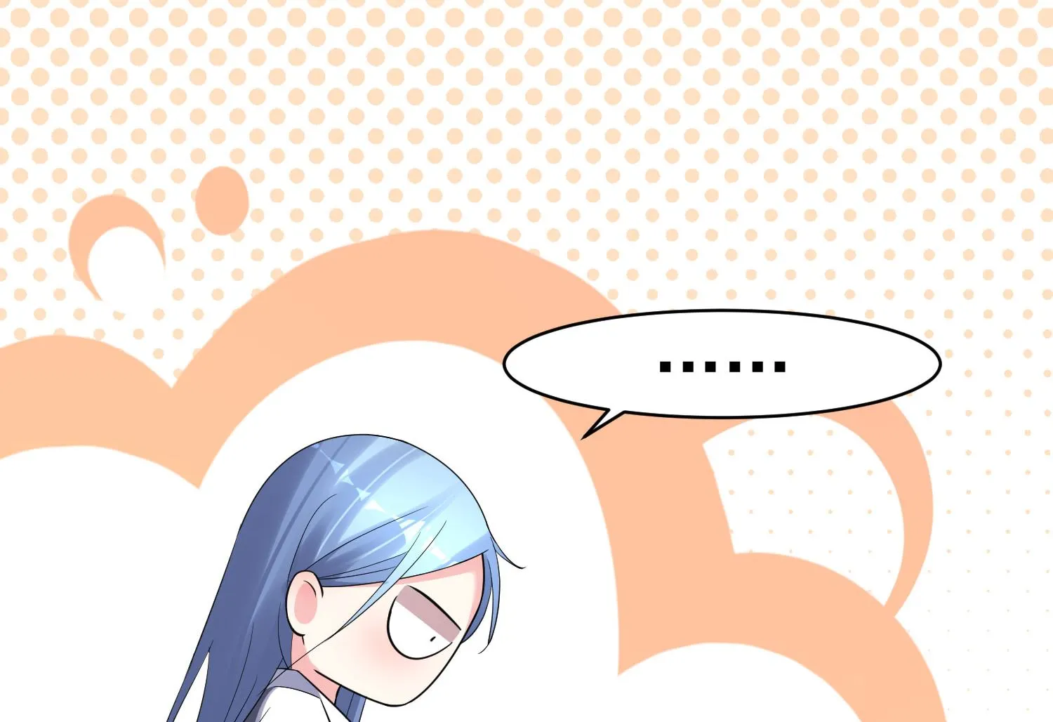 第223话 第8页