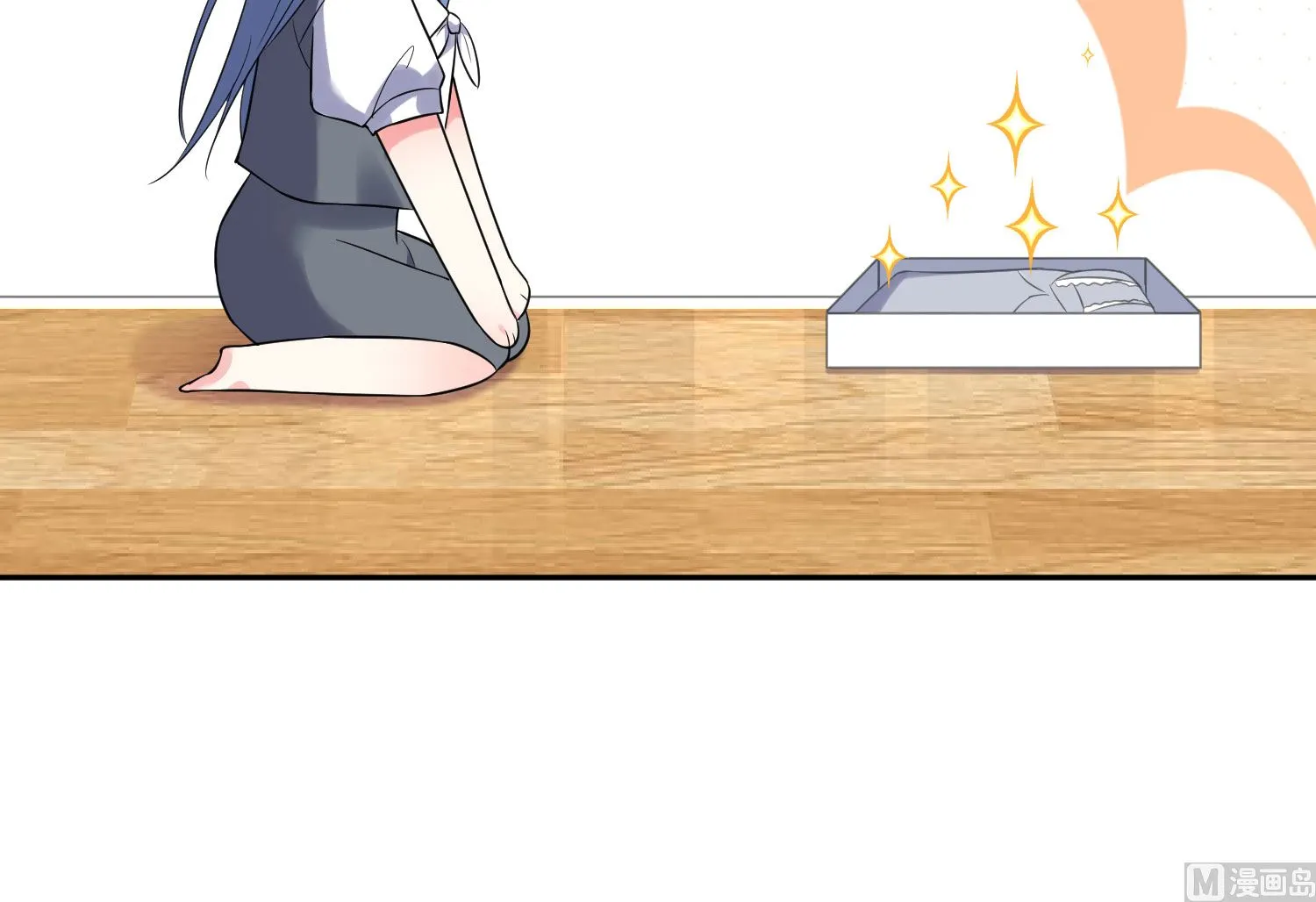 第223话 第9页