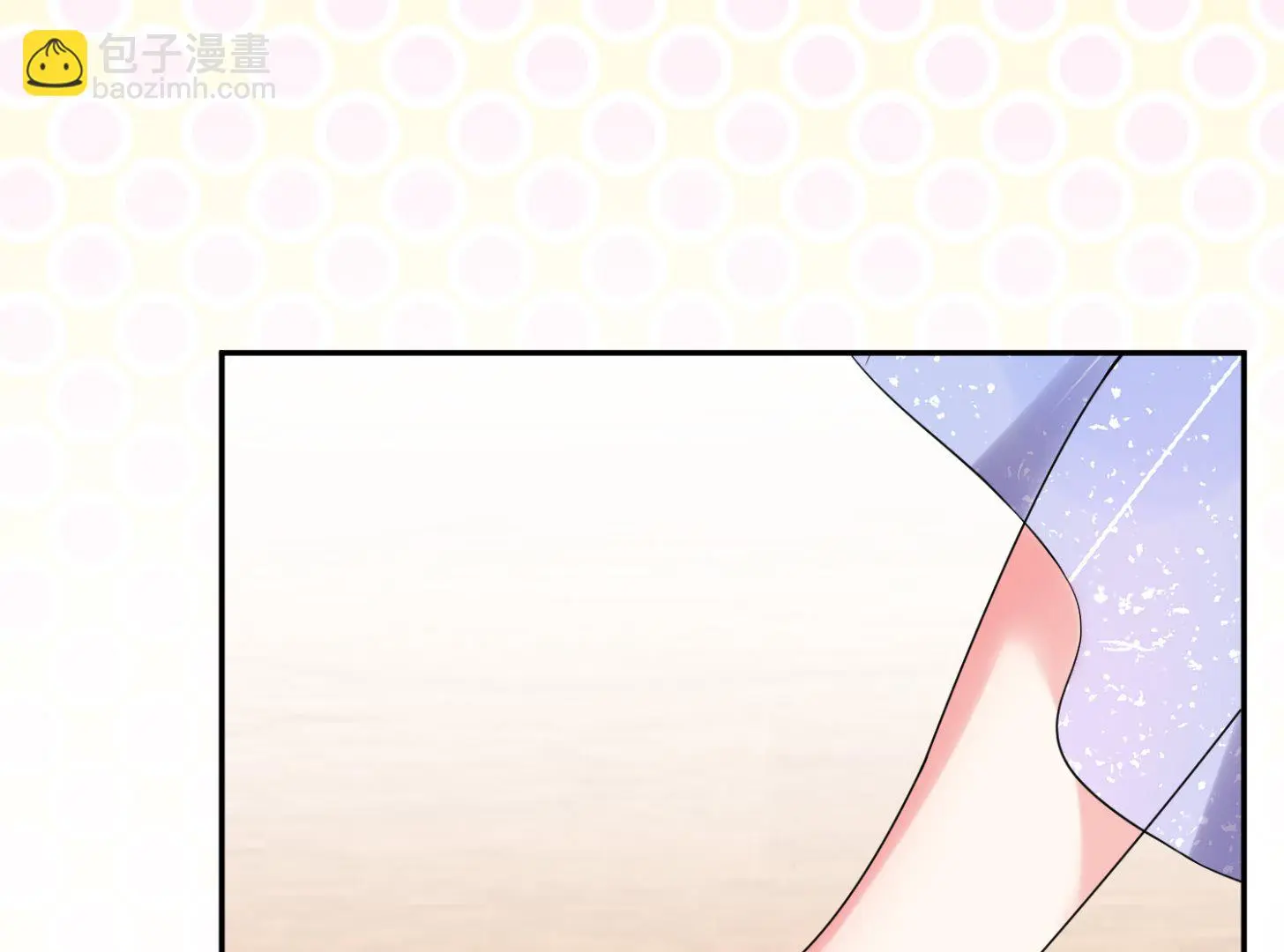 第223话 第18页