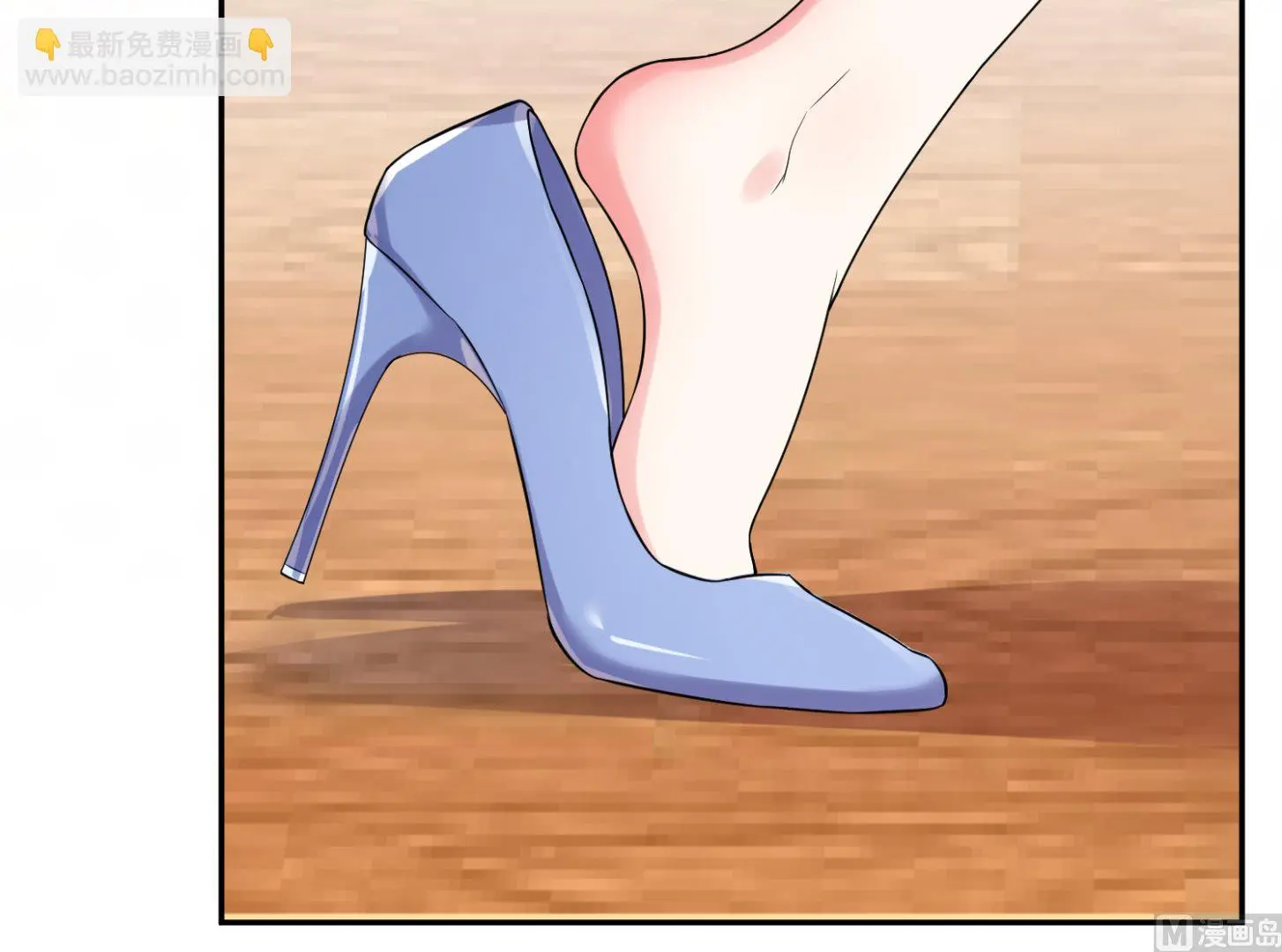 第223话 第19页