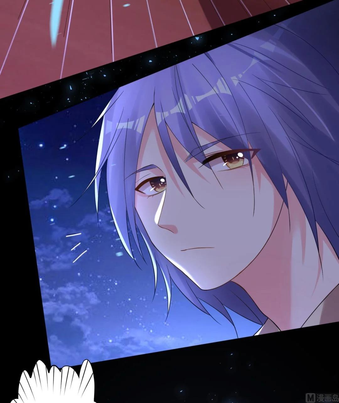 第223话 第24页