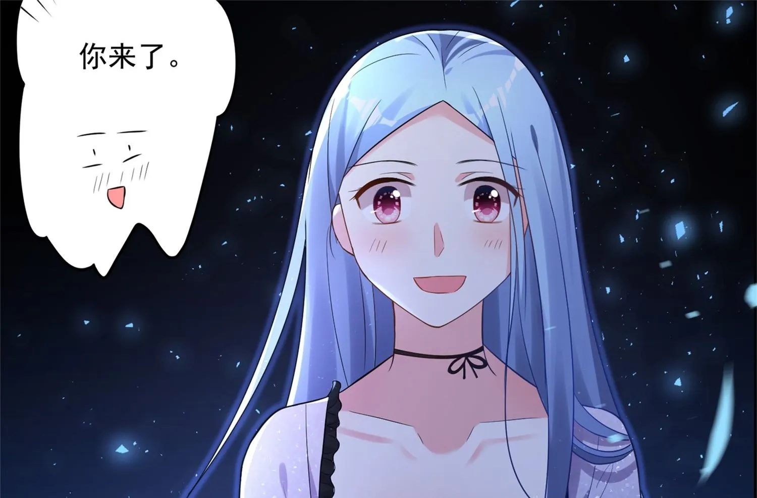 第223话 第25页