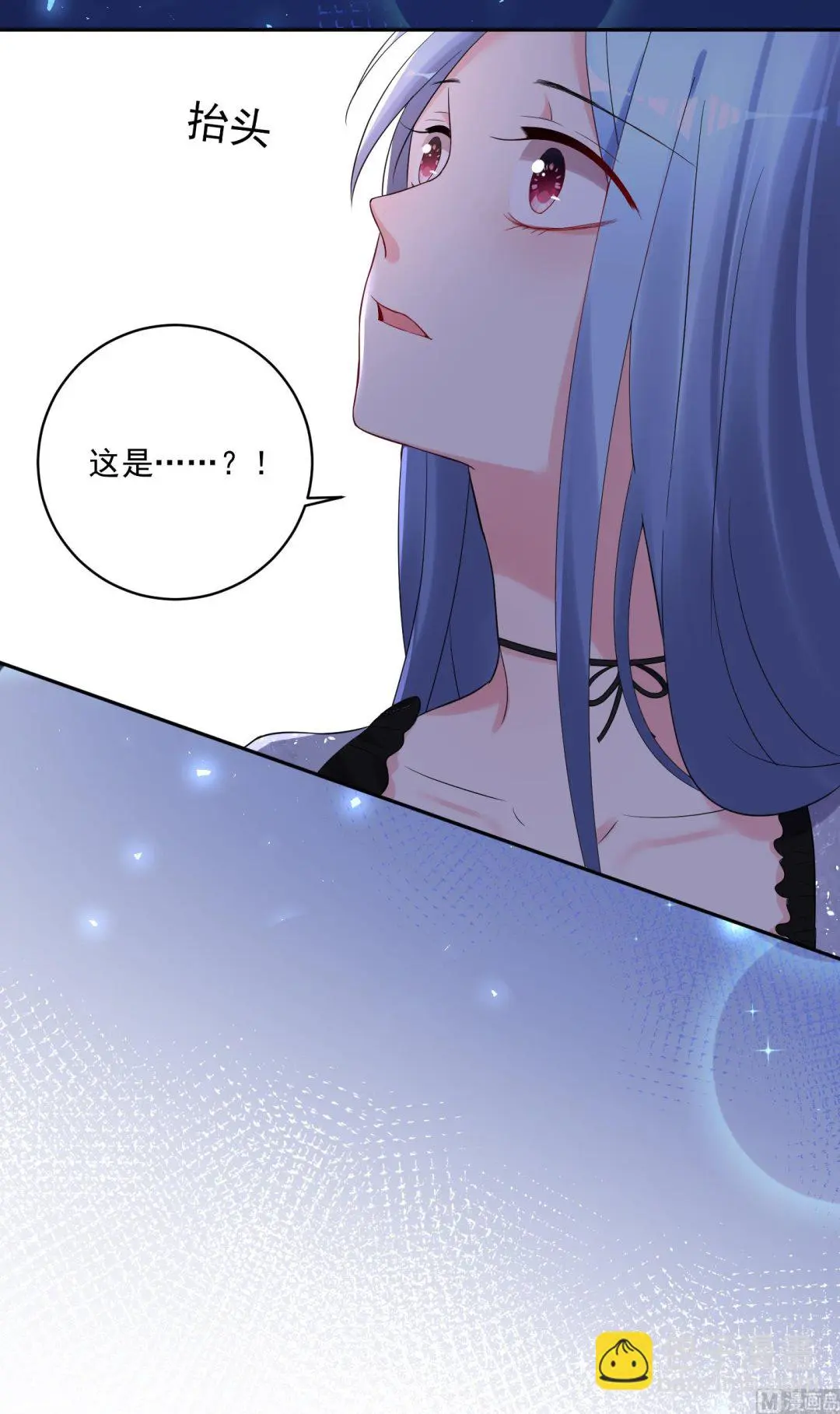 第223话 第30页