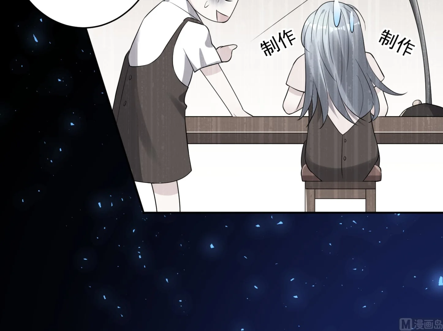 第223话 第34页