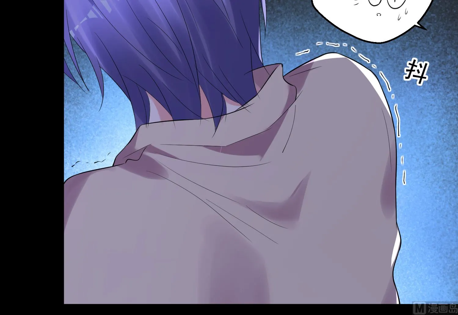 第223话 第41页