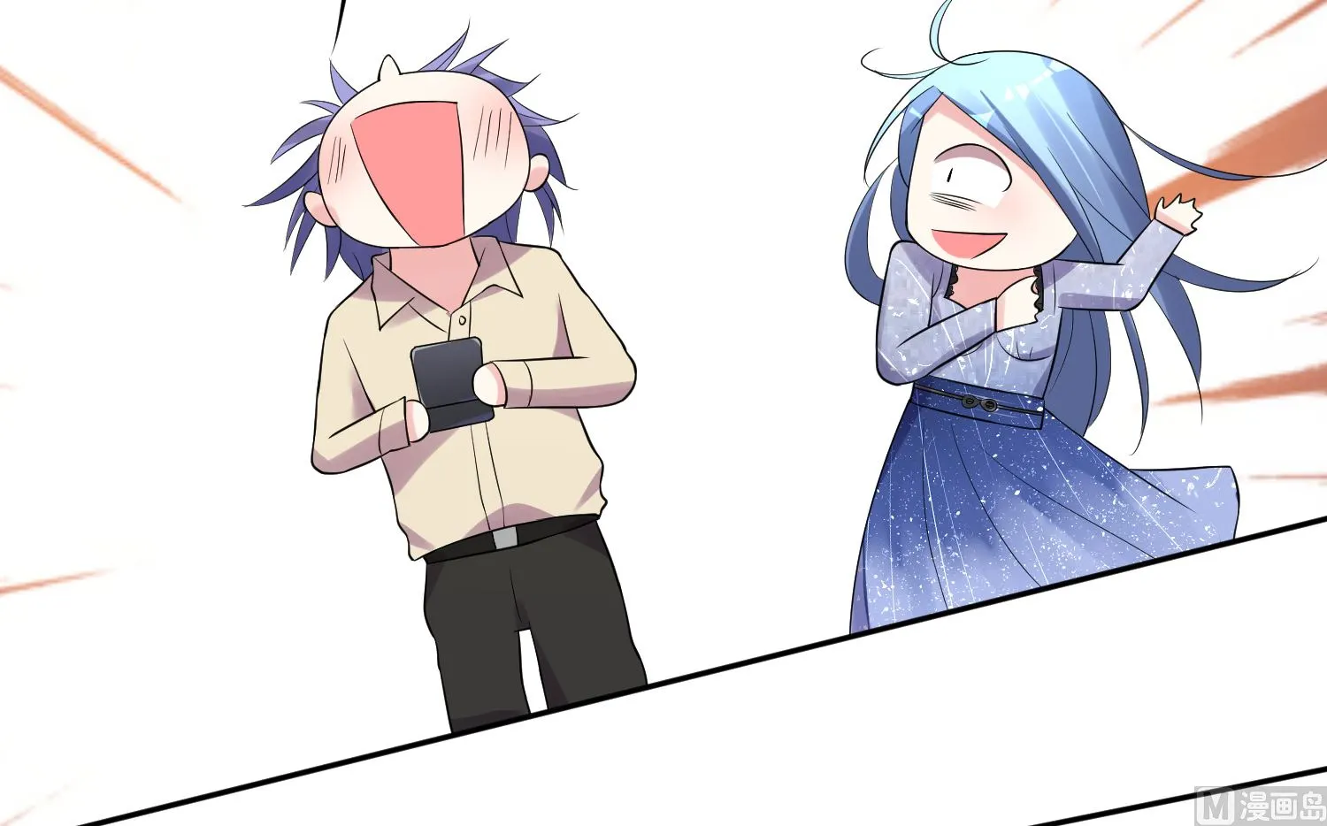 第223话 第44页