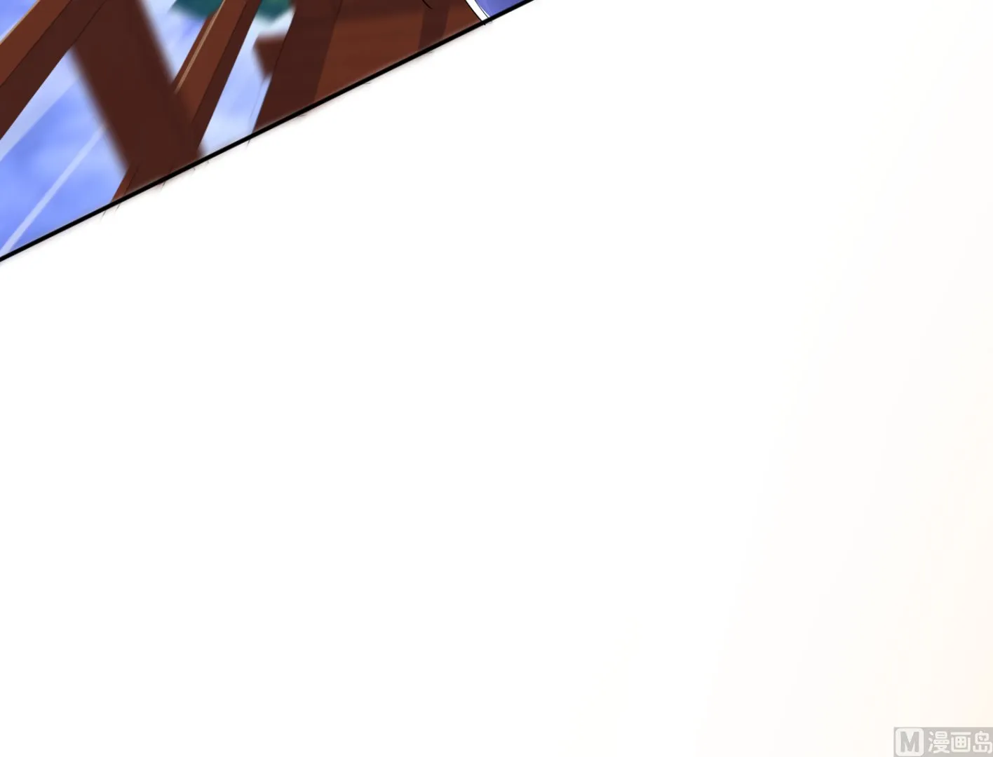 第224话 第11页