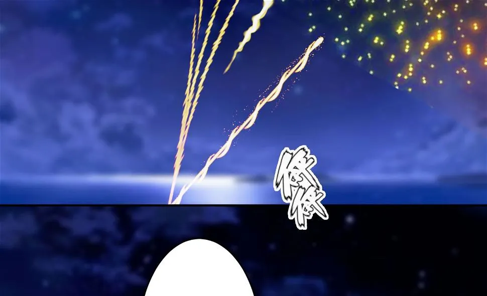 第224话 第35页