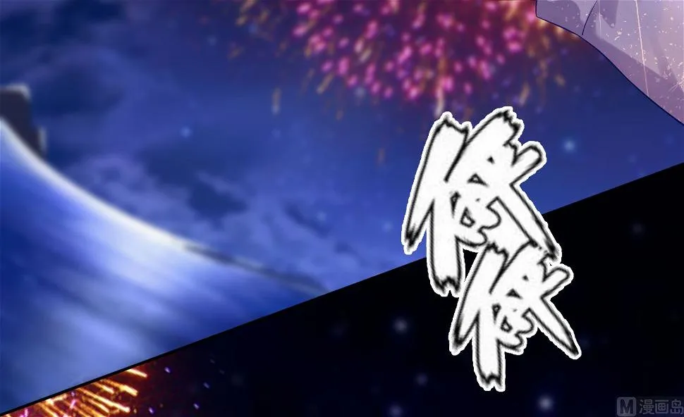 第224话 第37页