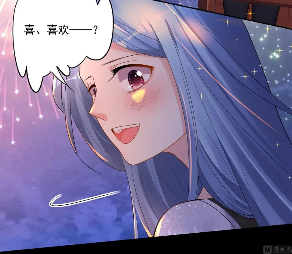 第224话 第41页