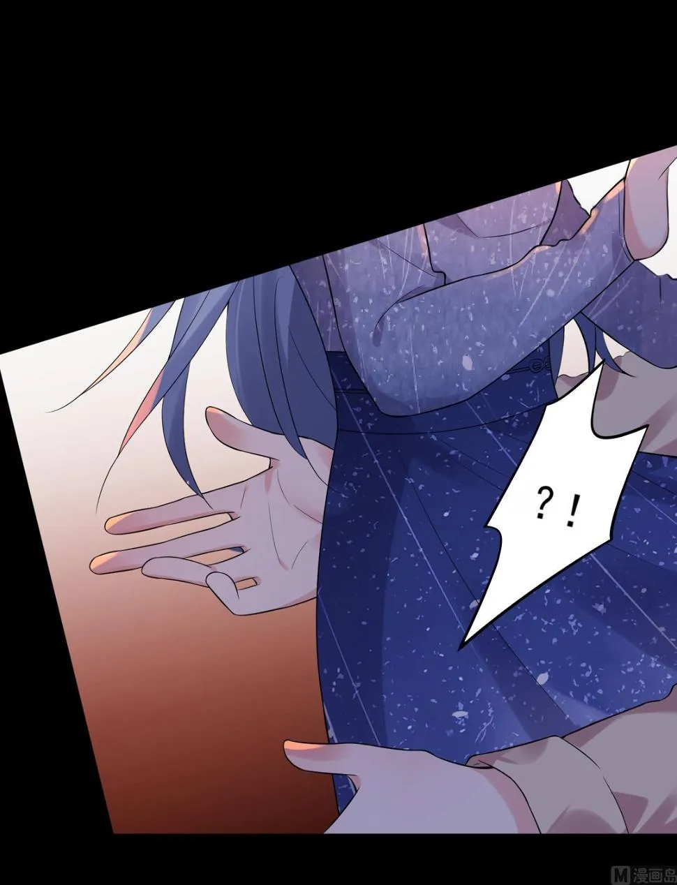 第224话 第42页