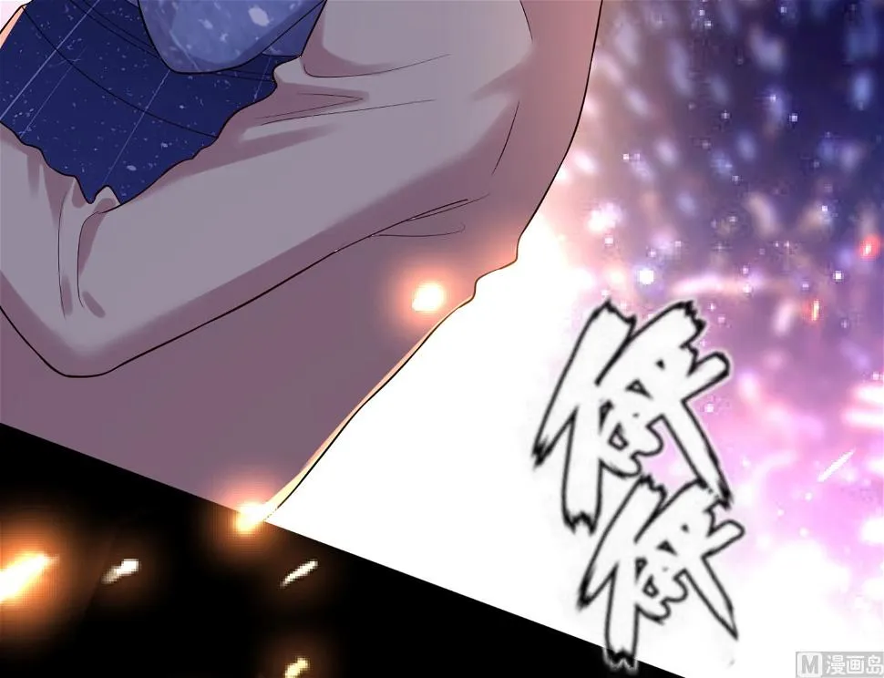 第224话 第47页