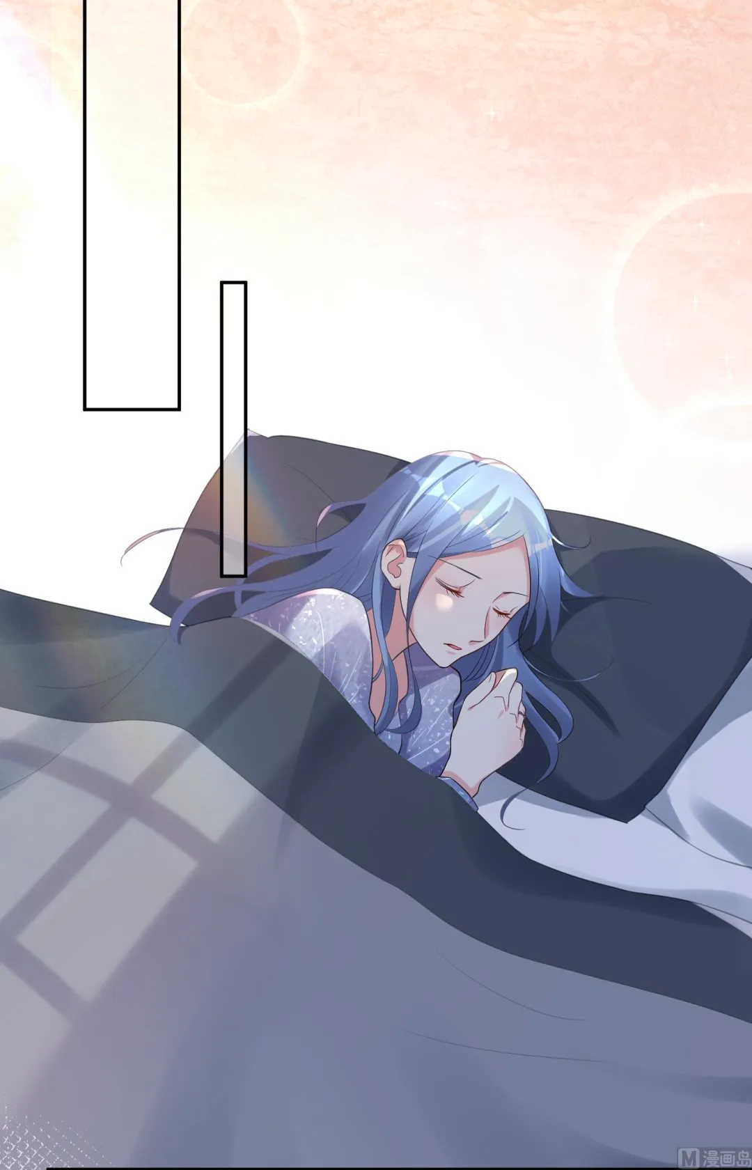 第225话 第2页