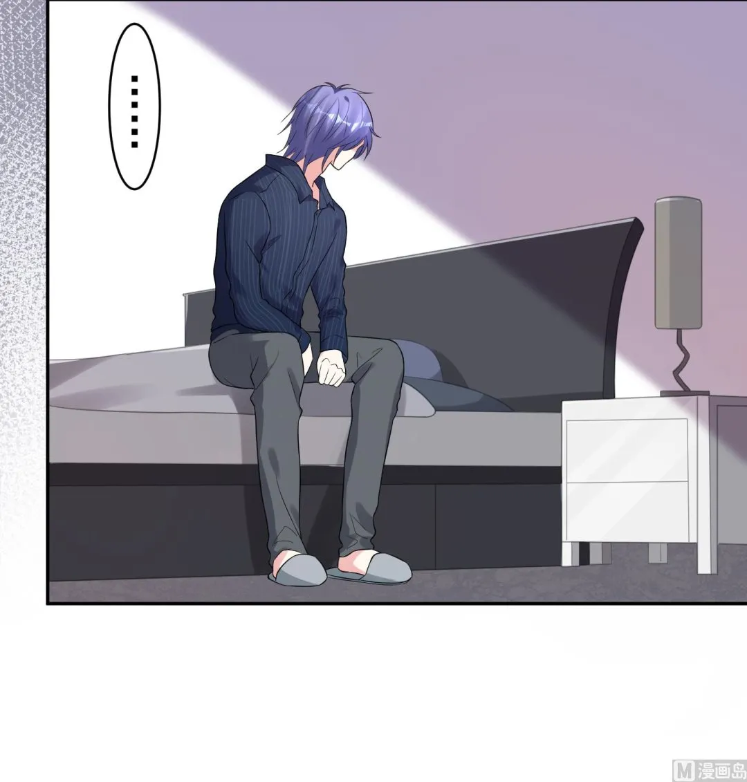 第225话 第3页