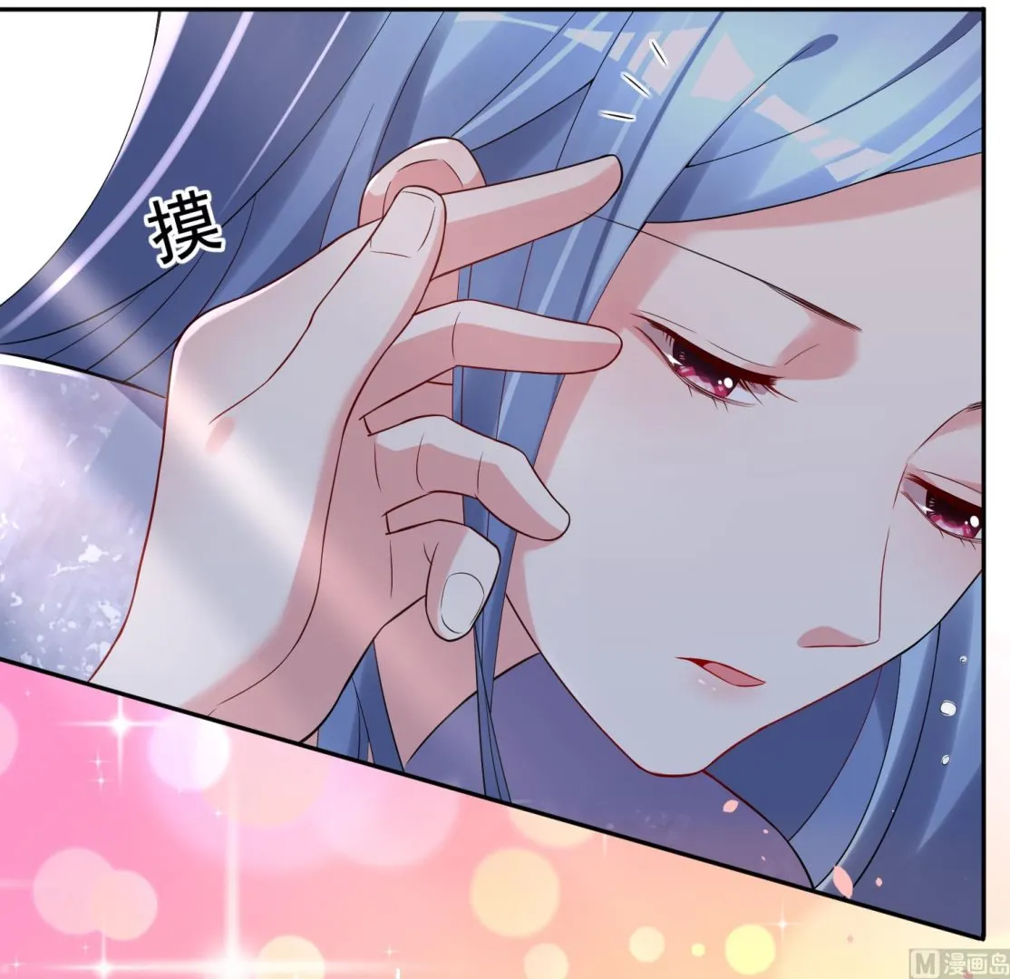 第225话 第4页