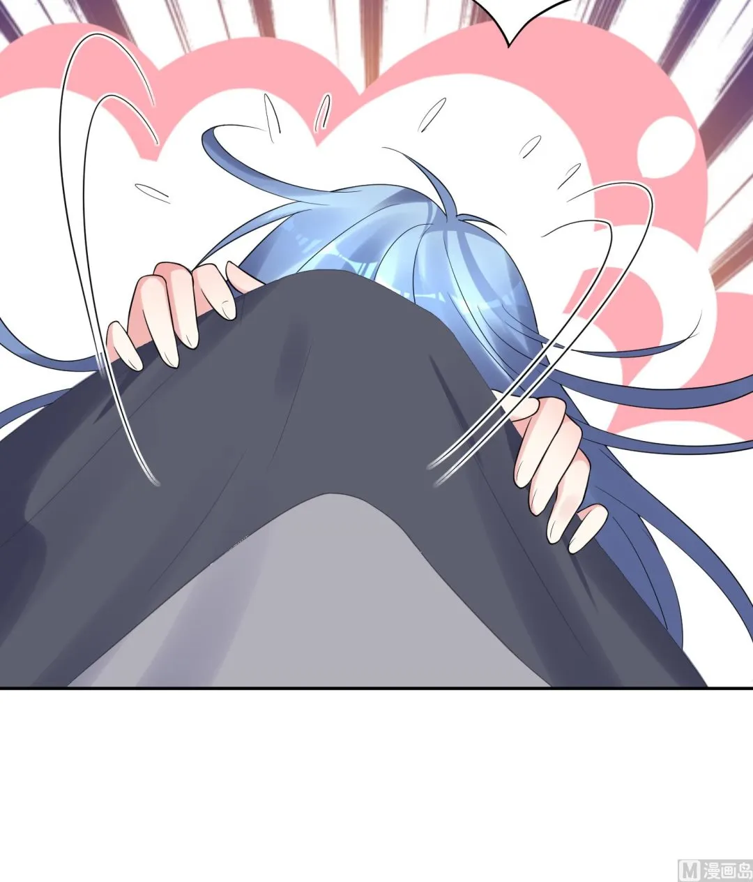 第225话 第6页
