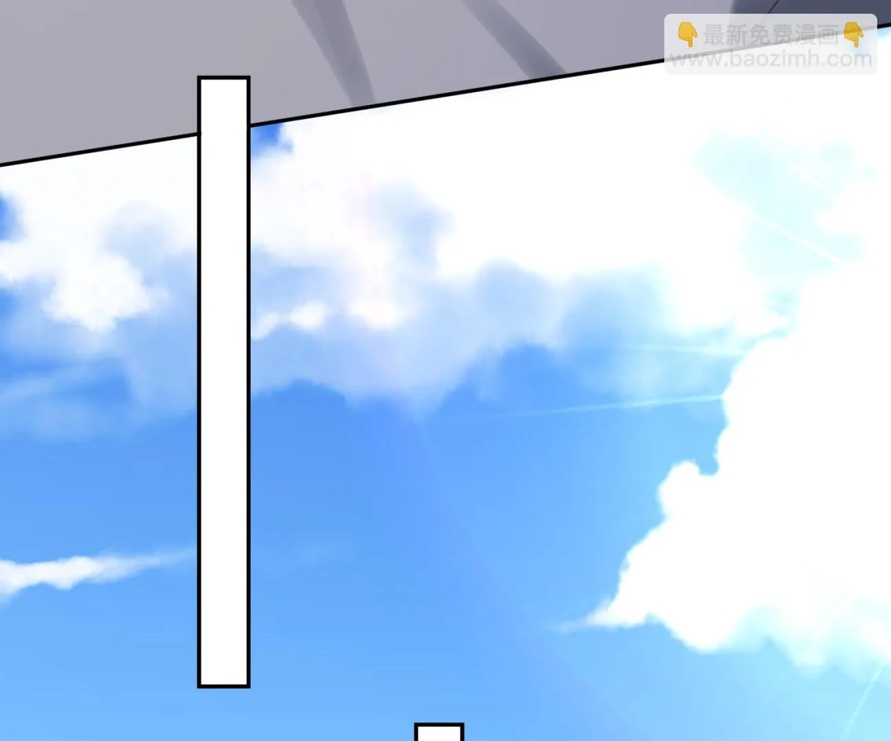 第225话 第13页