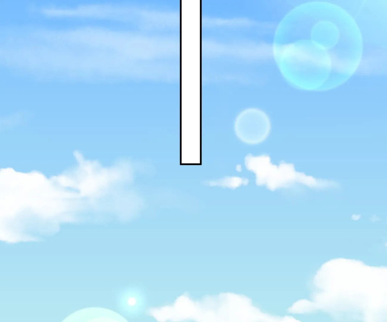 第225话 第14页