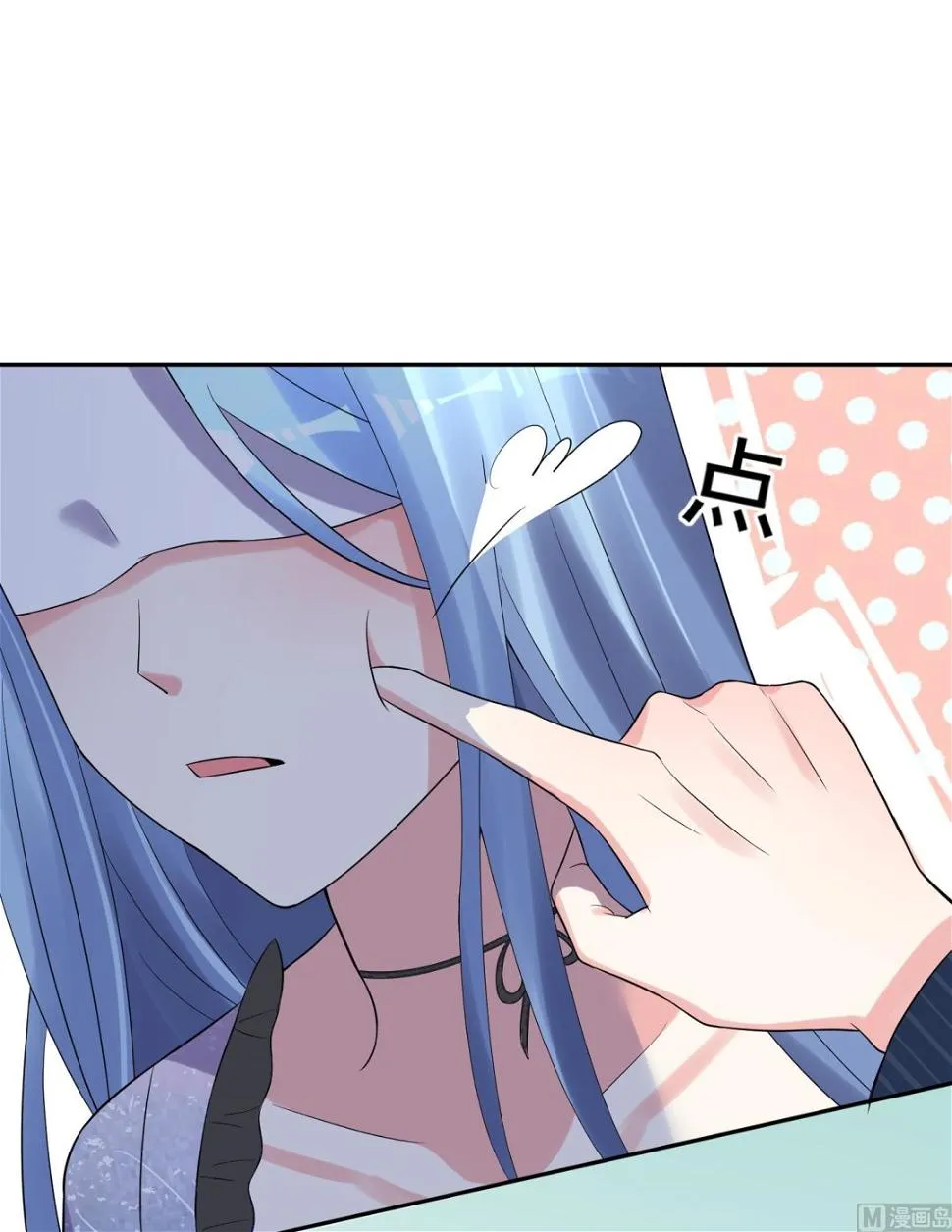 第225话 第25页