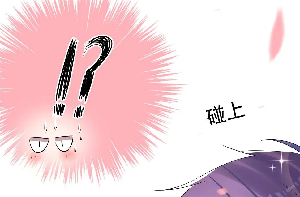 第225话 第27页