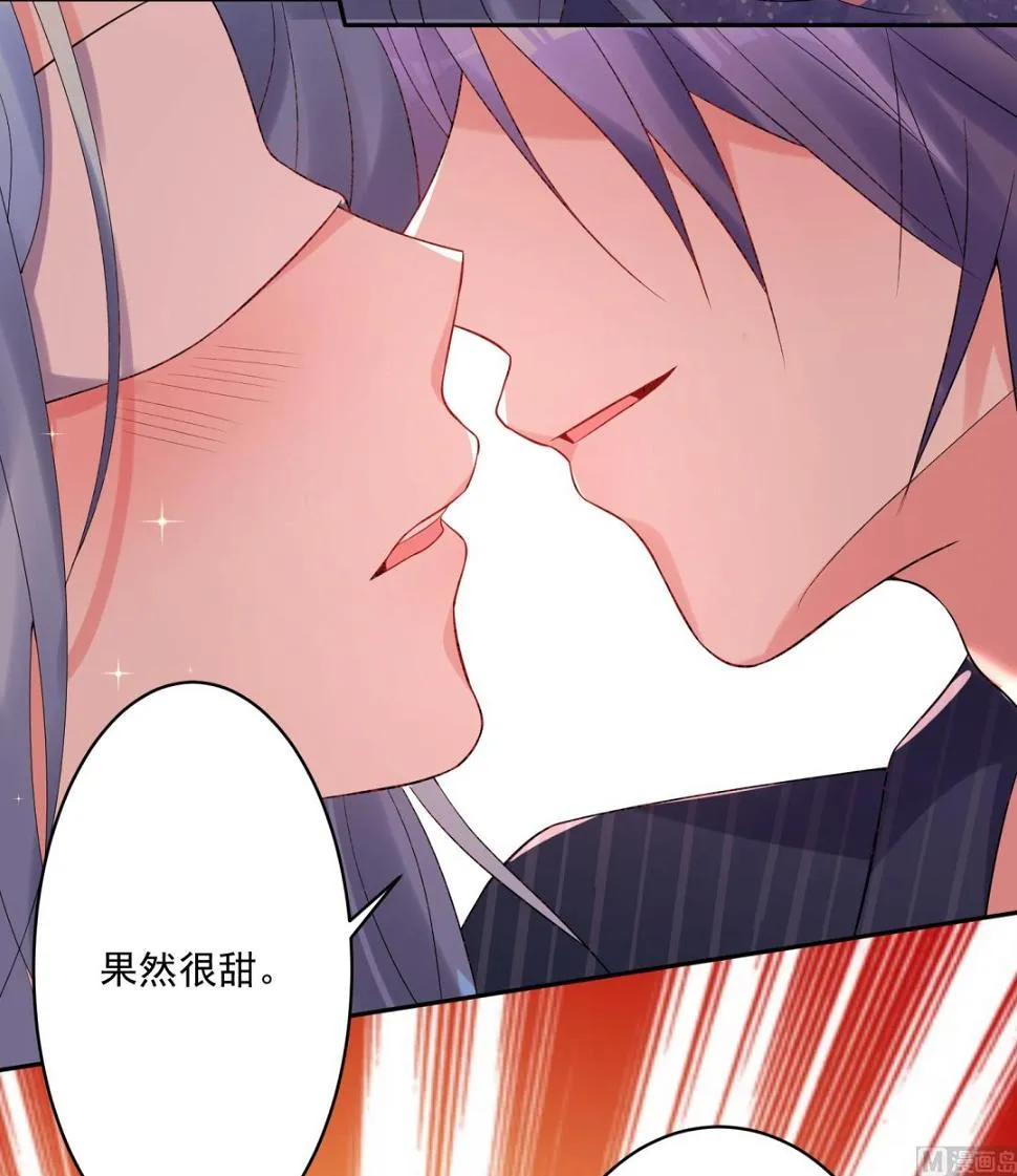 第225话 第31页