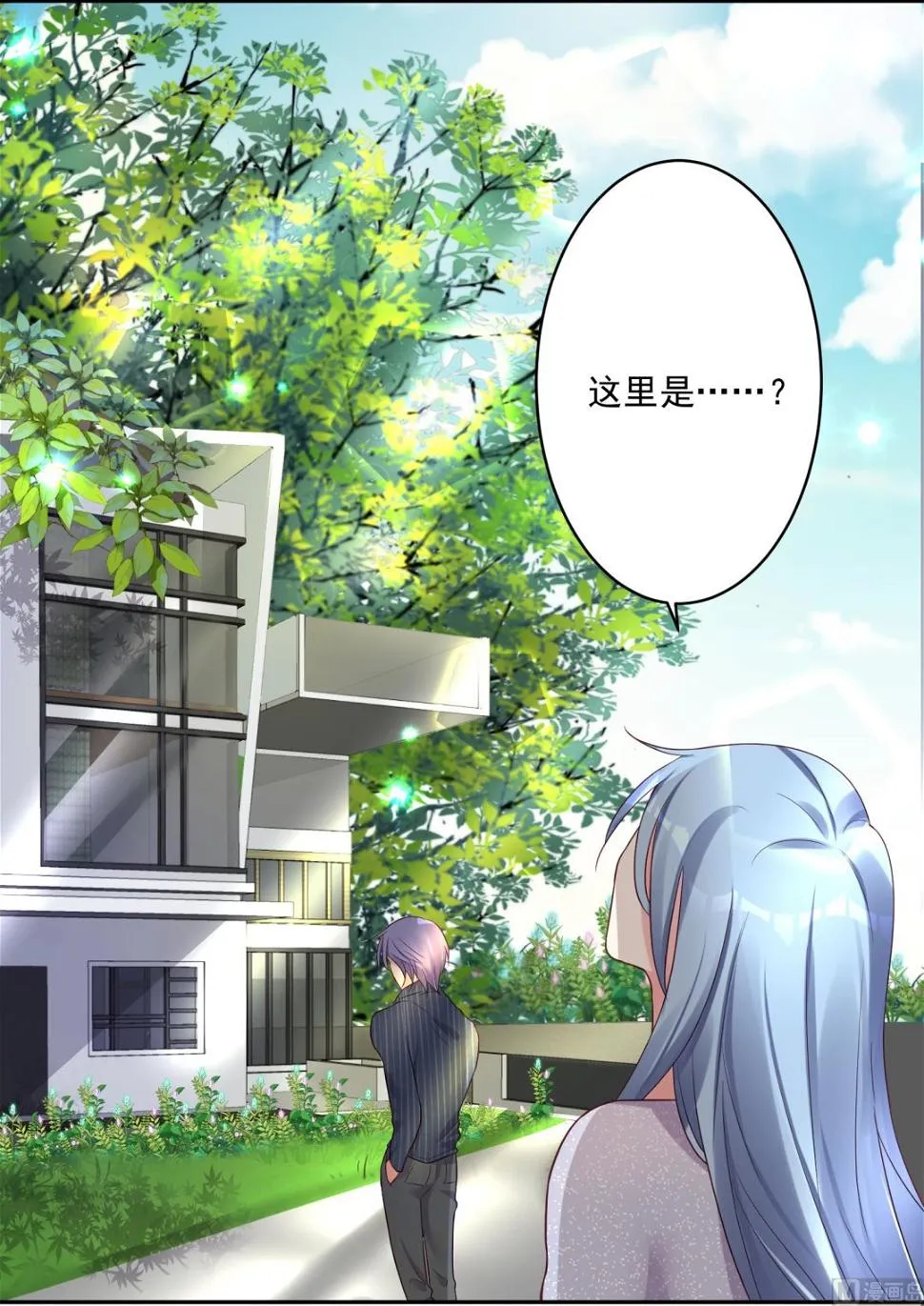 第226话 第4页