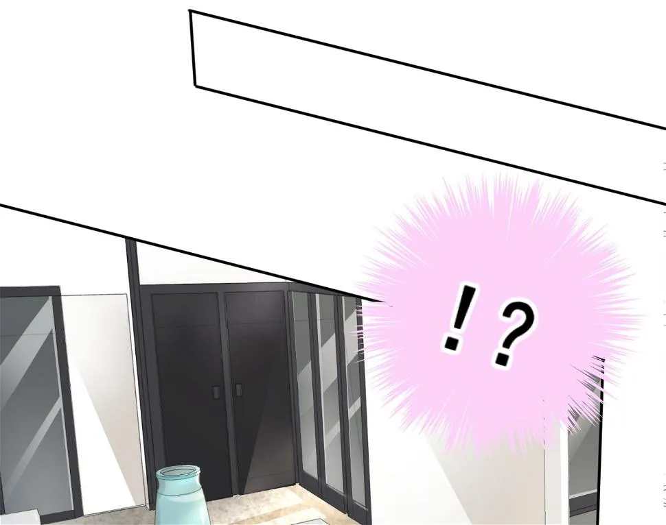 第226话 第9页