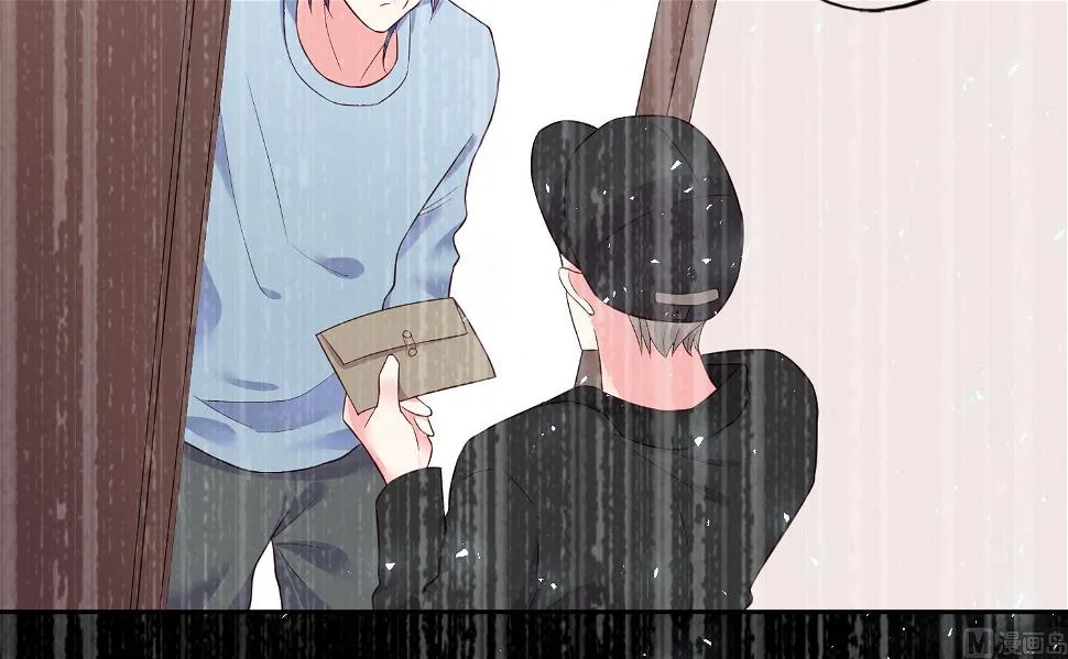 第226话 第23页
