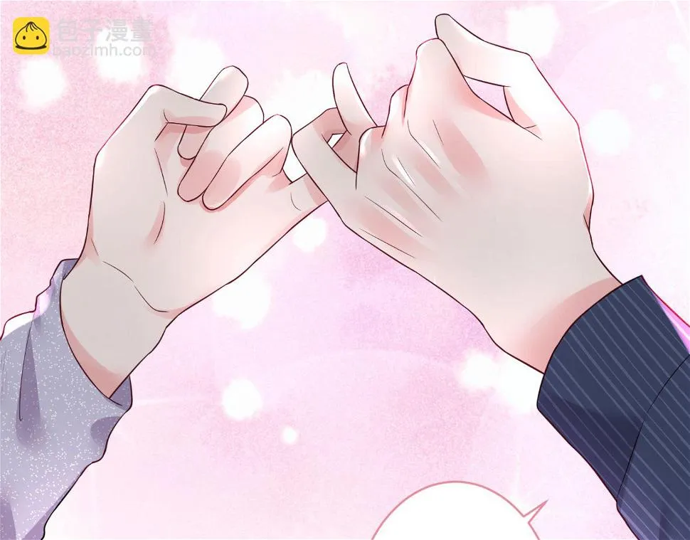 第226话 第43页