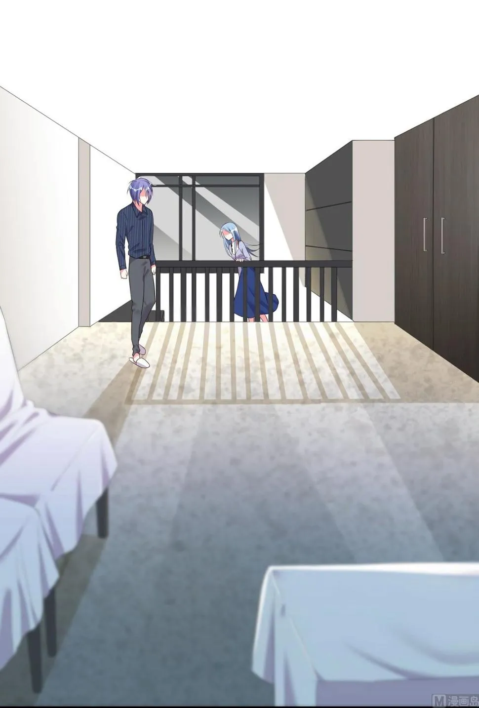 第227话 第3页