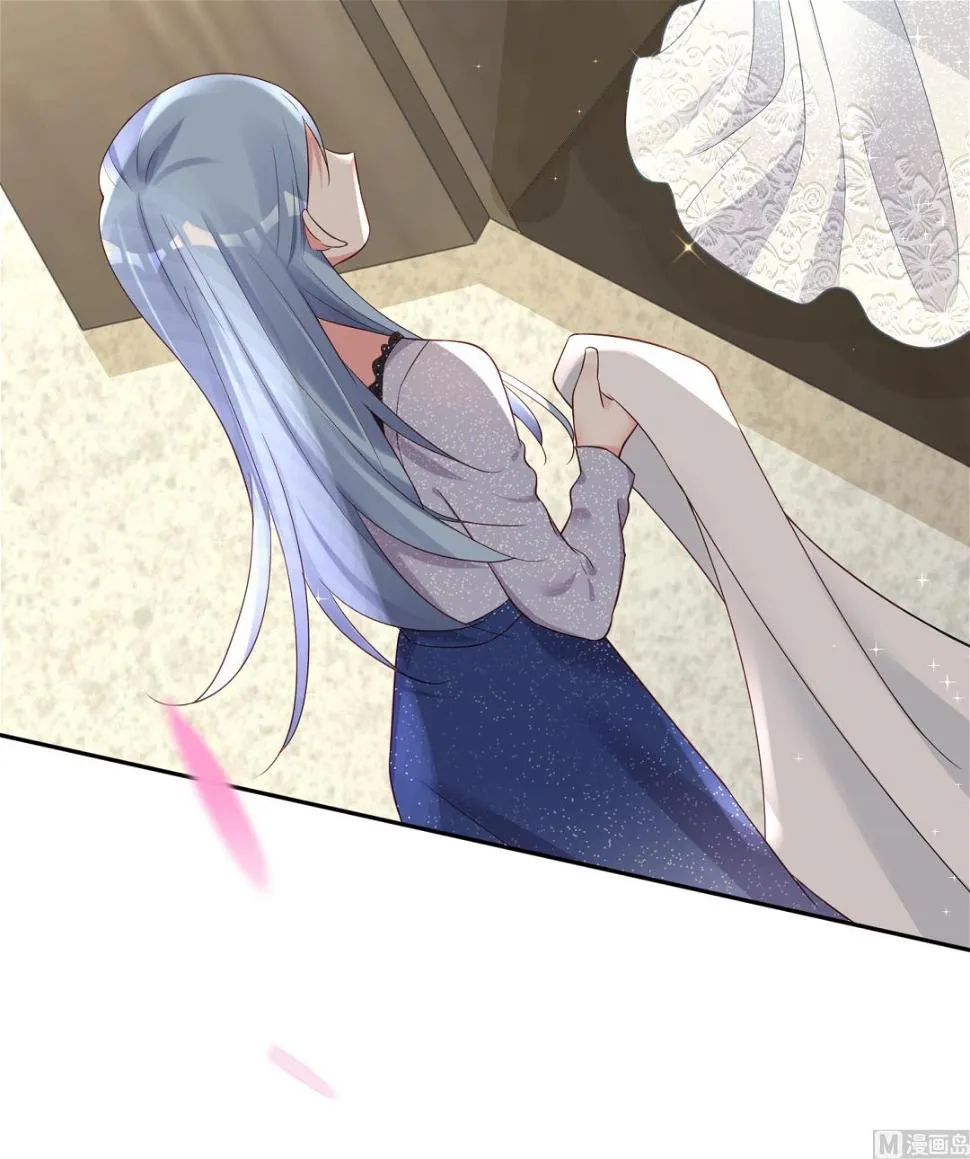 第227话 第11页