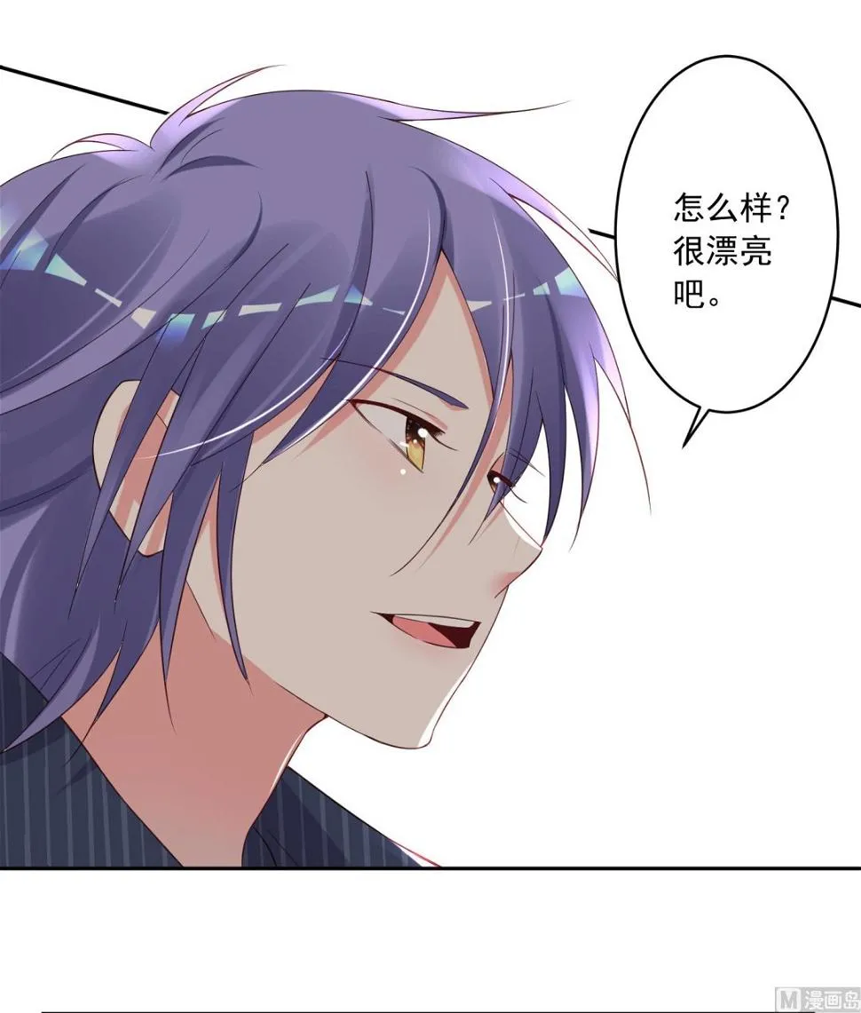 第227话 第12页