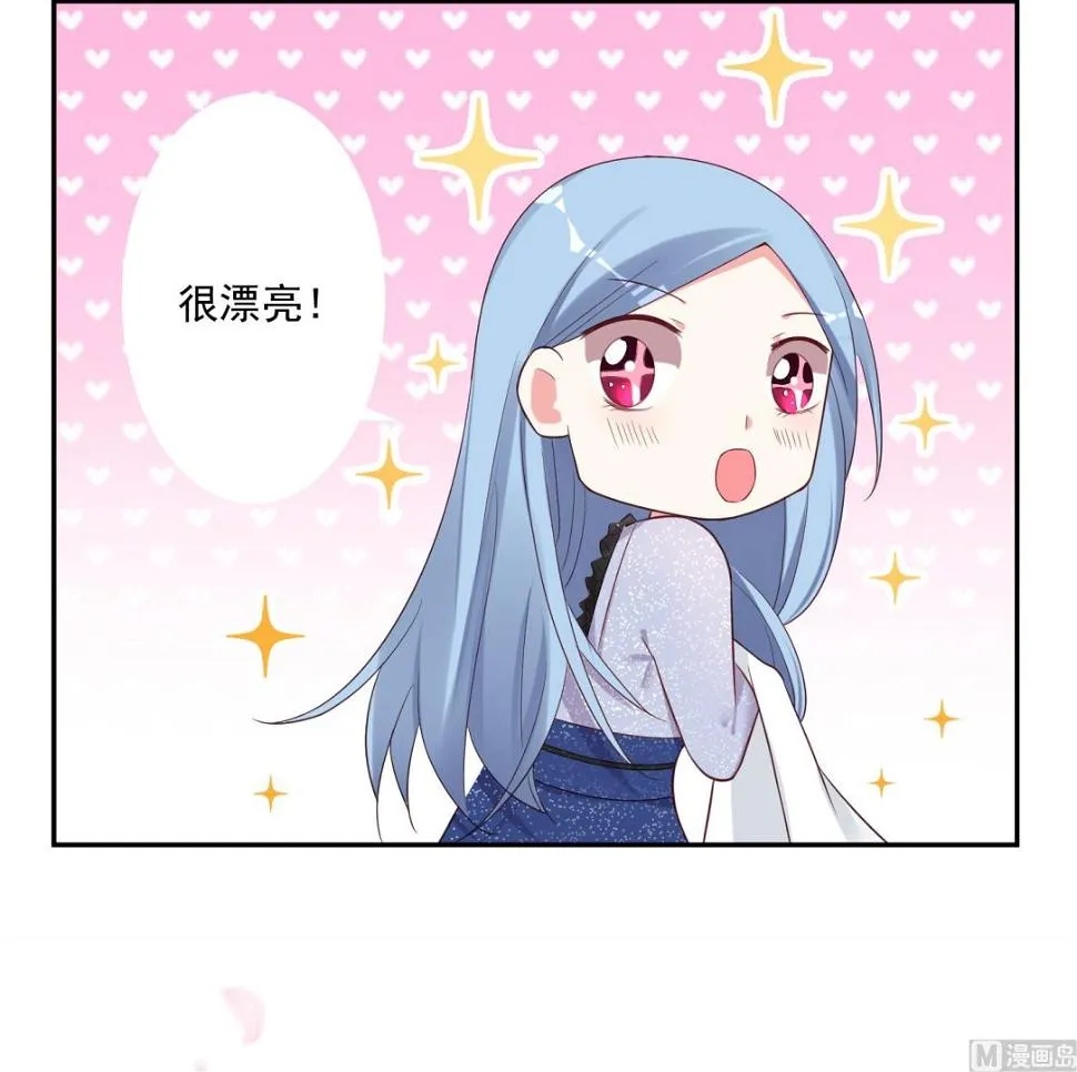 第227话 第13页