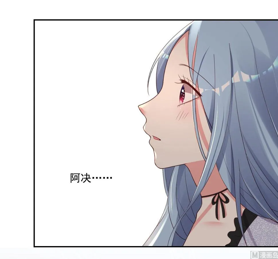 第227话 第22页