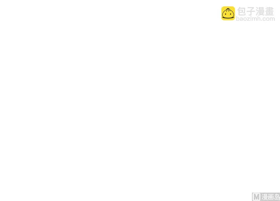 第227话 第27页