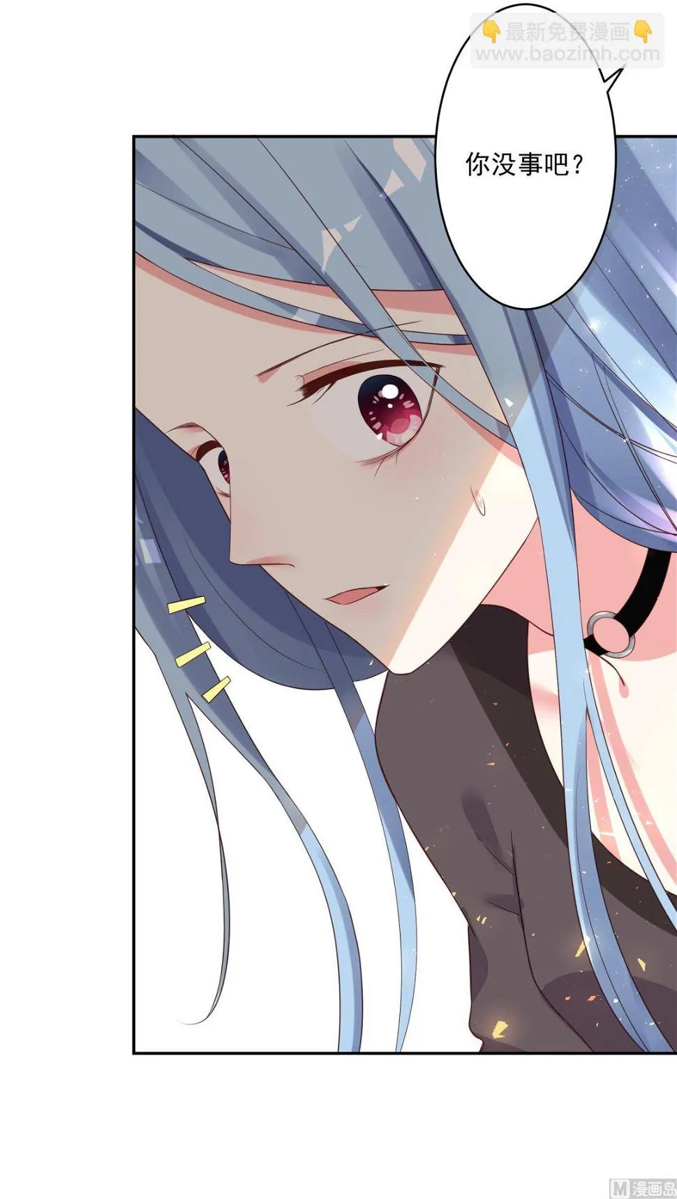 第227话 第41页