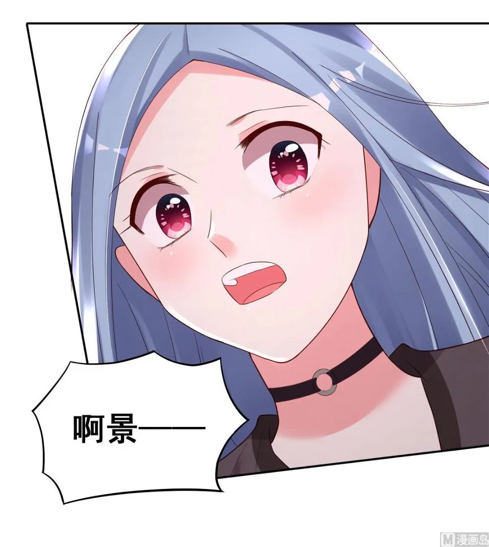 第228话 第5页