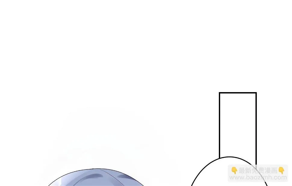 第228话 第7页