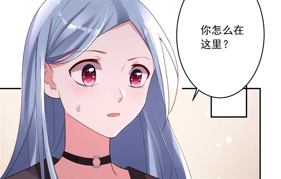 第228话 第8页
