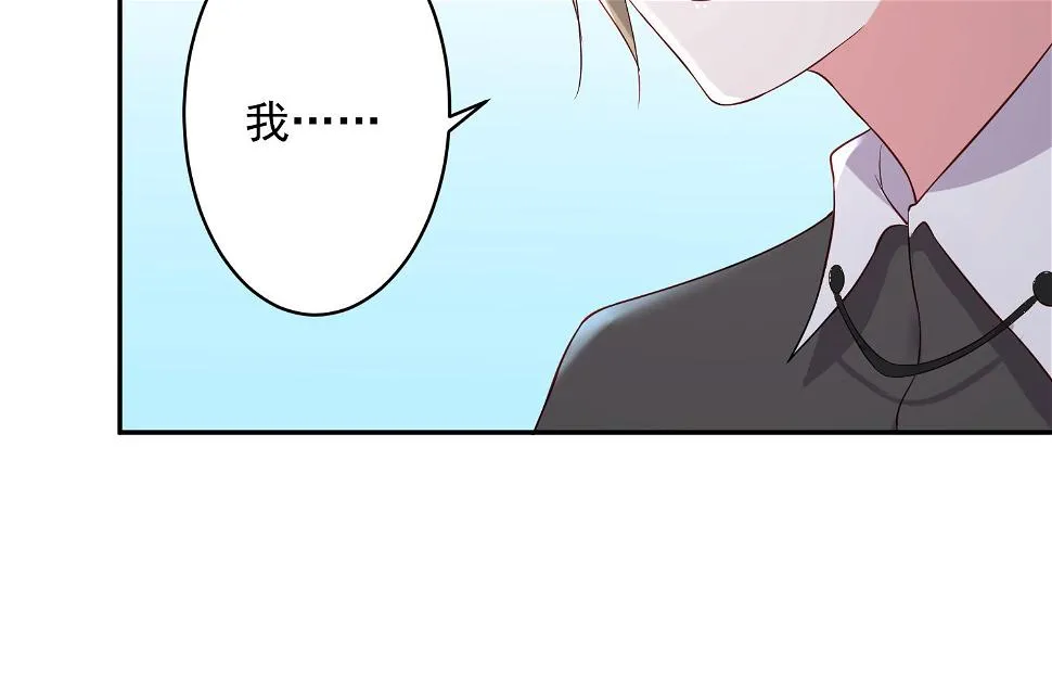 第228话 第11页