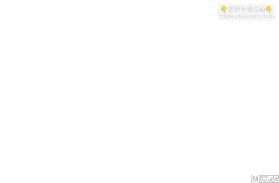 第228话 第12页