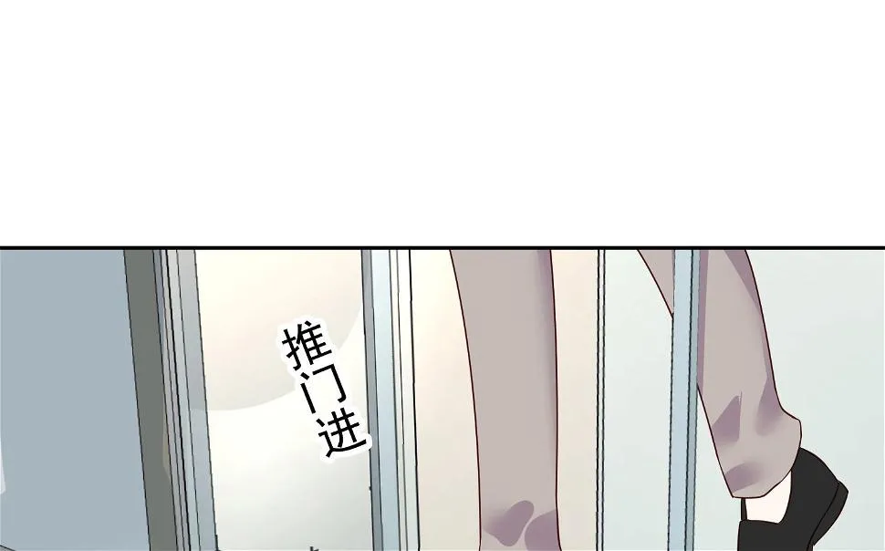第228话 第17页